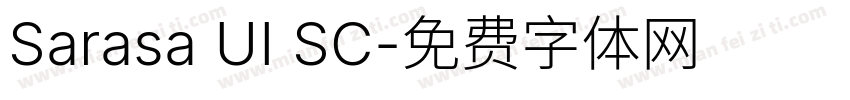 Sarasa UI SC字体转换